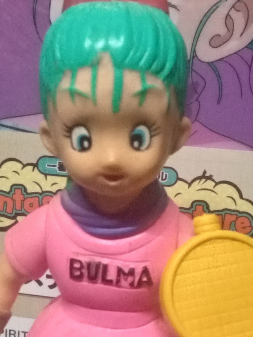 ドラゴンボール ブルマ フィギュア（ エポック社・販売・当時品。廃盤品）