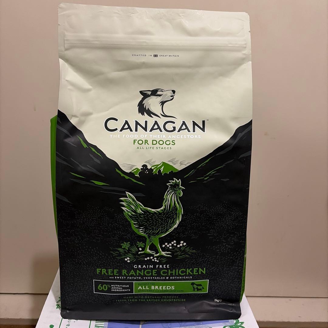 CANAGAN グレインフリー カナガン ドッグフード チキン 2kg×3袋