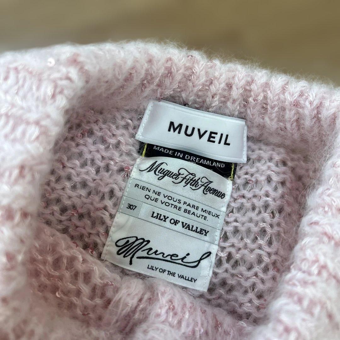 MUVEIL　　フラワーモヘアカーディガン
