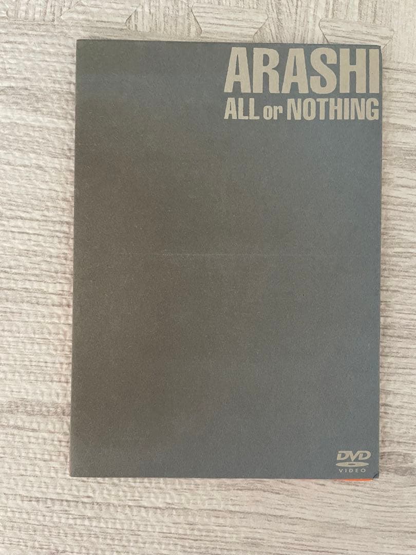 嵐DVDセット