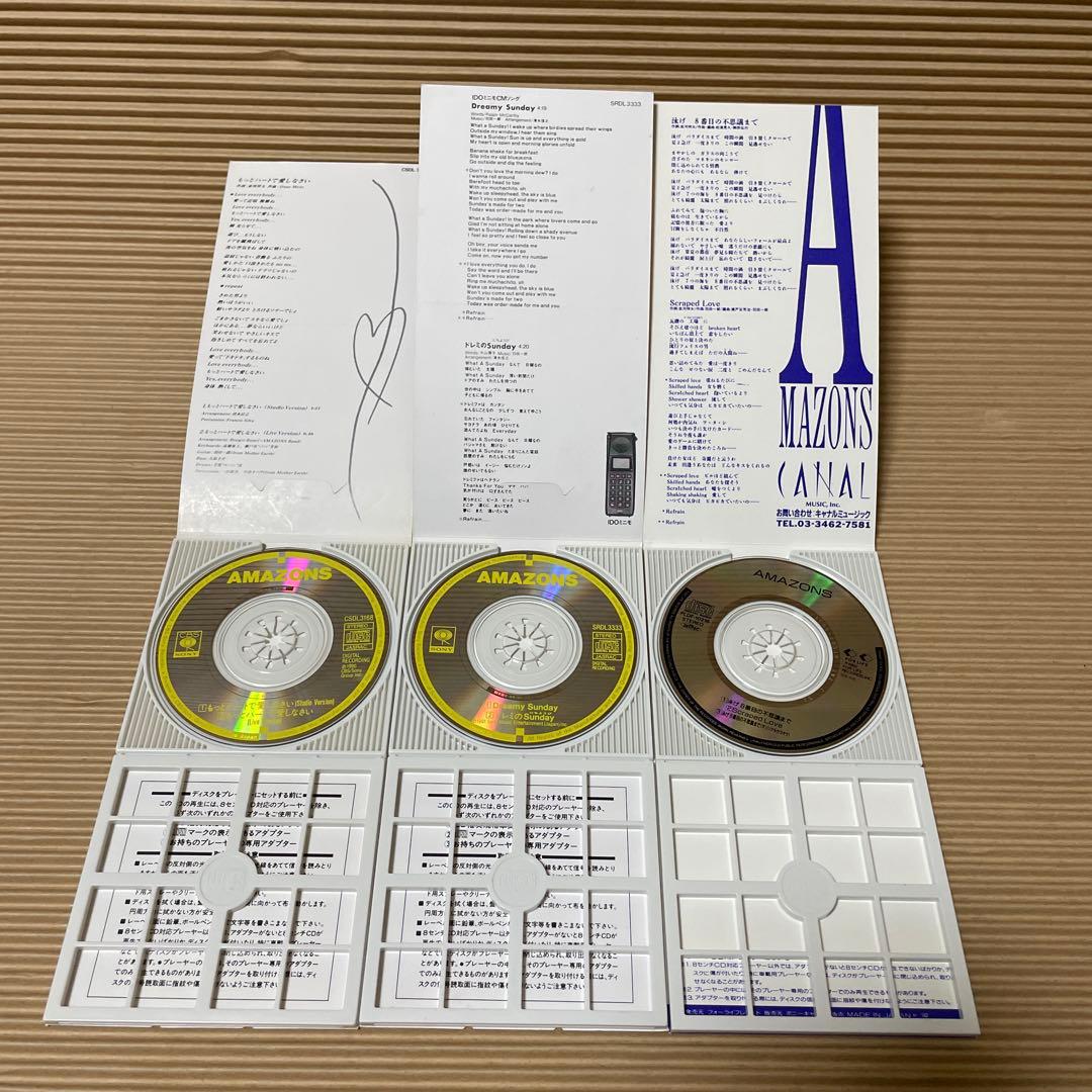 AMAZONS 8cm cd 6枚 夢で逢いましょう 嘘泣きでCHEEK 他