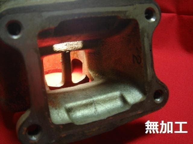 NSR50/80/NS-1 V-FORCE3.5 8枚羽ビッグリードバルブ