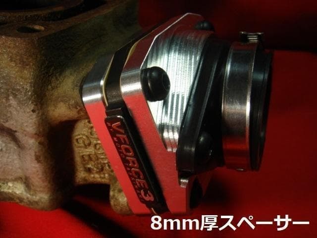 NSR50/80/NS-1 V-FORCE3.5 8枚羽ビッグリードバルブ