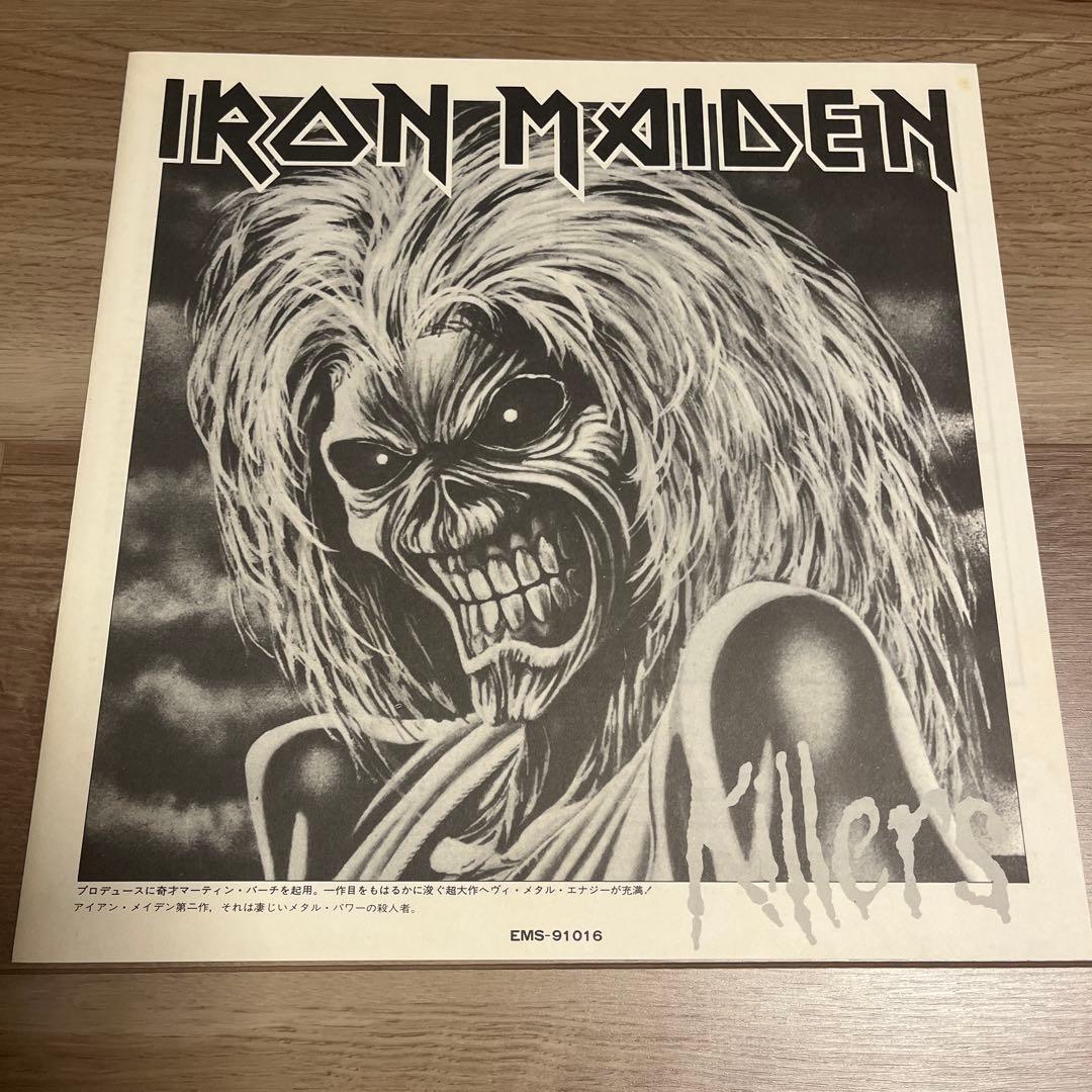 【美品】IRON MAIDEN / アイアン・メイデン キラーズ