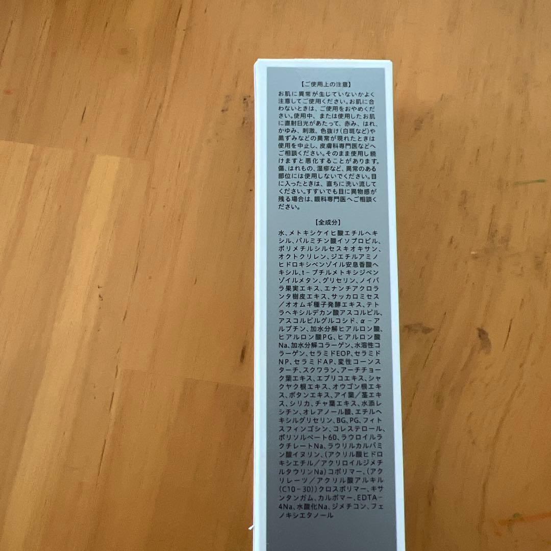 SALAFE ＋ 薬用制汗クリーム お得な日焼け止めクリームと美容液ジェル付き