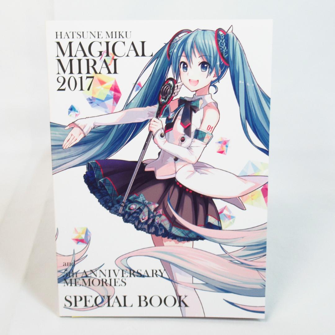 初音ミク / マジカルミライ 2017 限定盤 DVD２枚組 カード付き