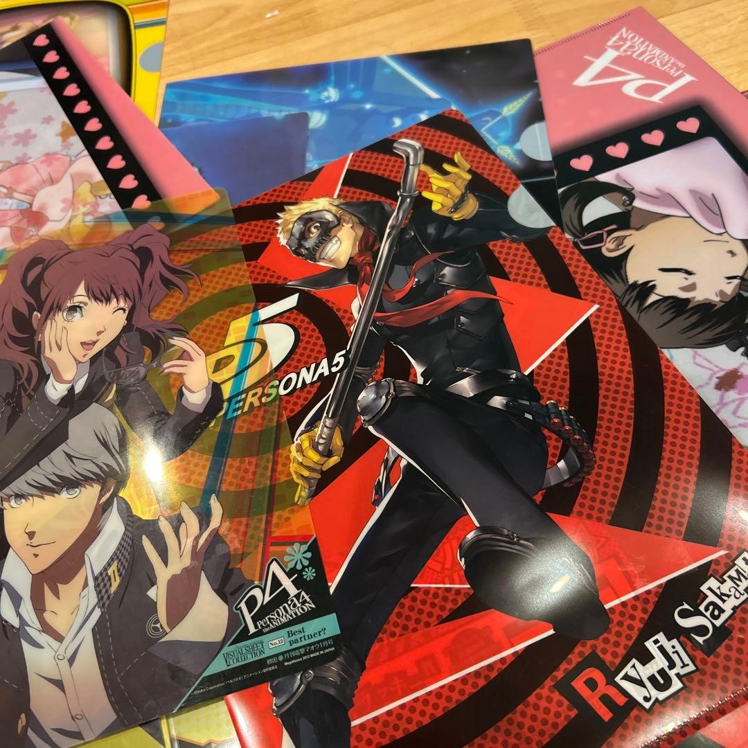 レア　ペルソナ4 ペルソナ5 クリアファイル　まとめ売り