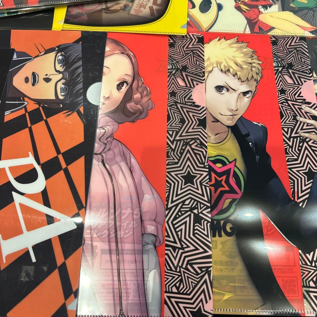 レア　ペルソナ4 ペルソナ5 クリアファイル　まとめ売り