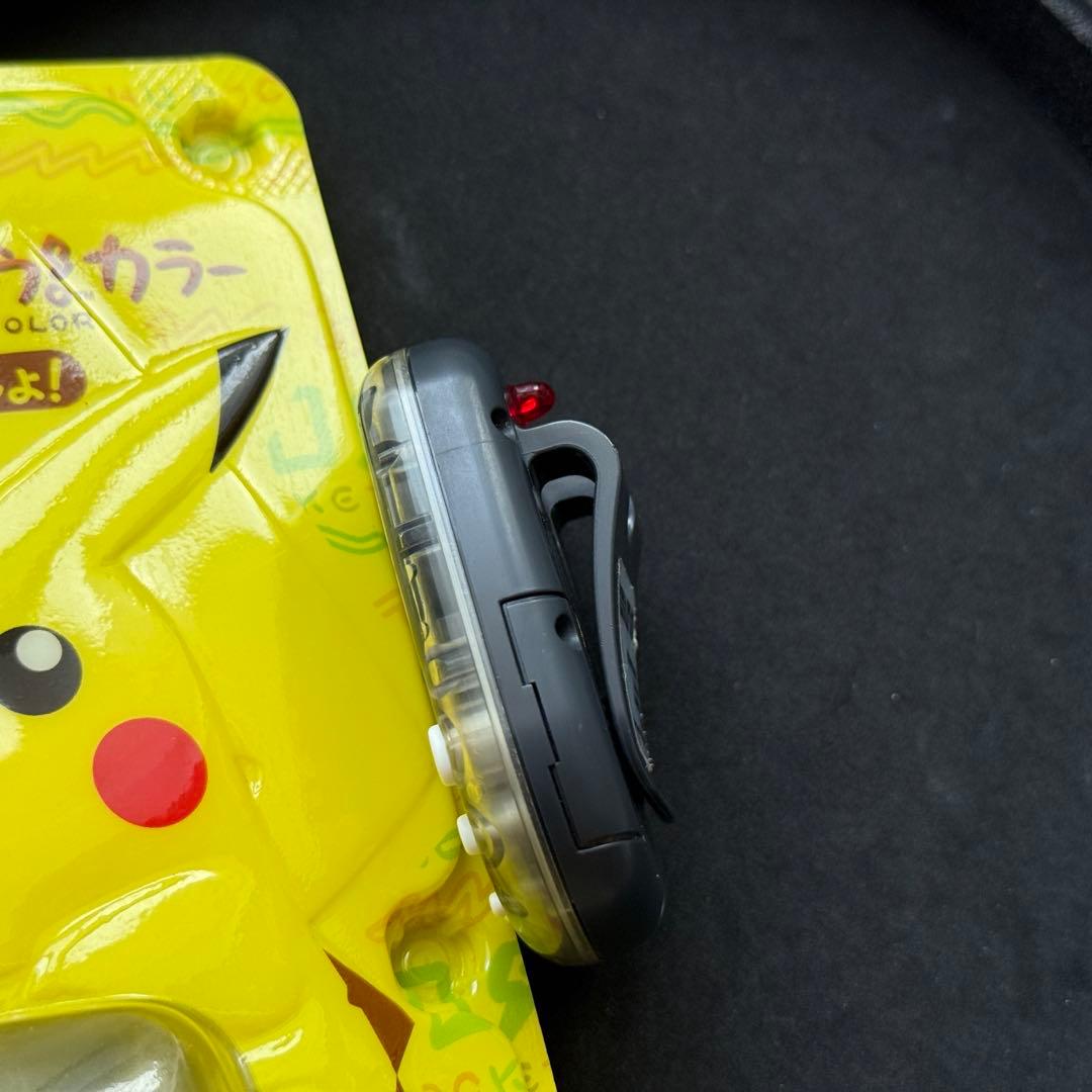 【極美品！】任天堂 ポケットピカチュウ！カラー　金・銀といっしょ！ 動作品