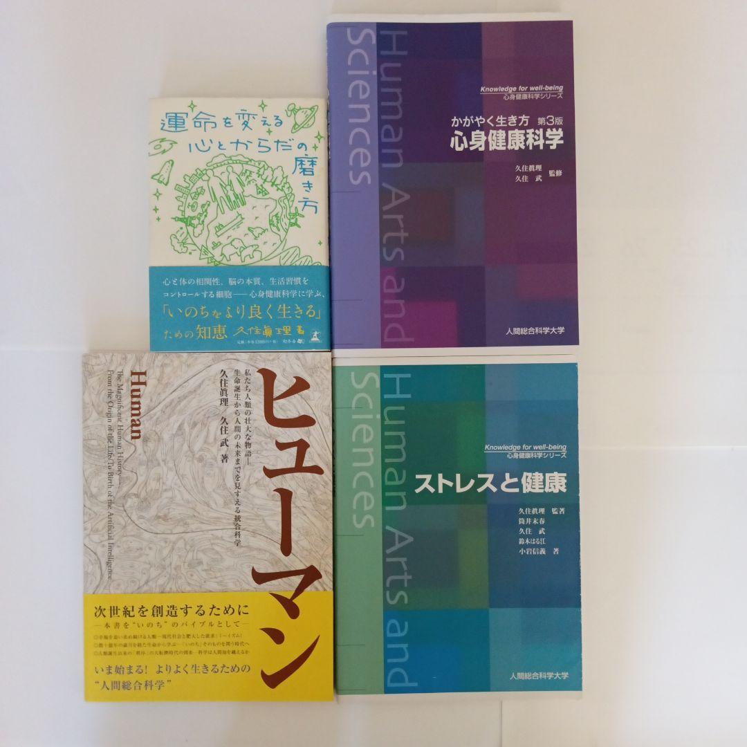 語学・辞書・学習参考書 cai