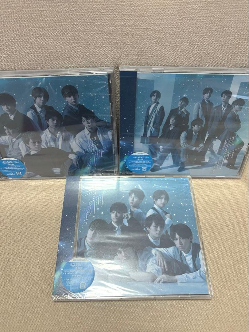 【WEST.】ジャニーズWEST CD・DVDまとめ売り