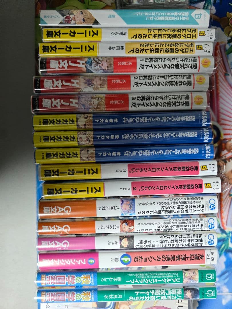 ラノベ 全72冊