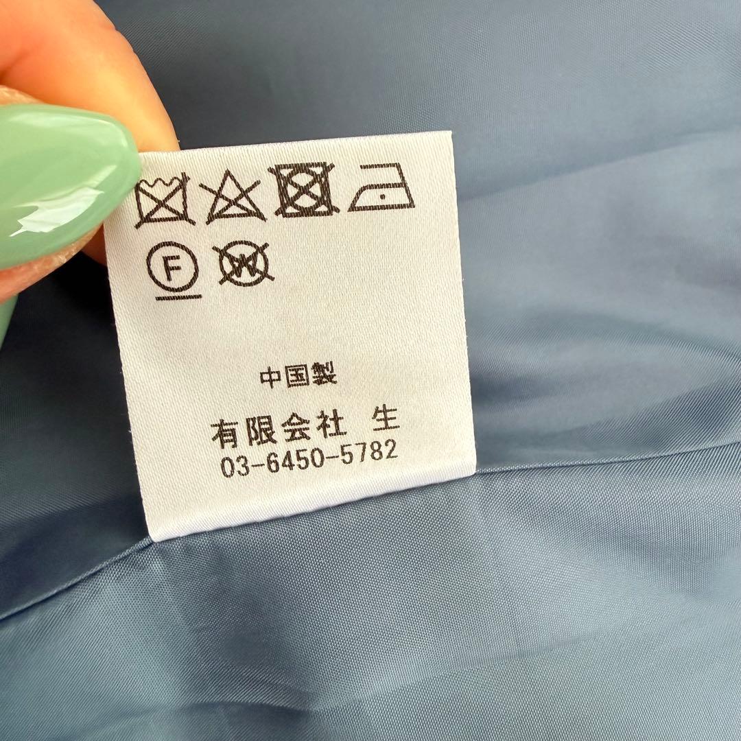 VACHEMENT IENA別注 リサイクルシェルタフタフードコート ブルー