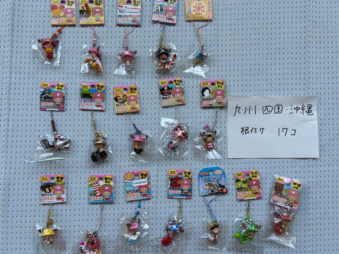 ONE PIECEご当地チョッパー ルフィ　ストラップ まとめ売り　94個