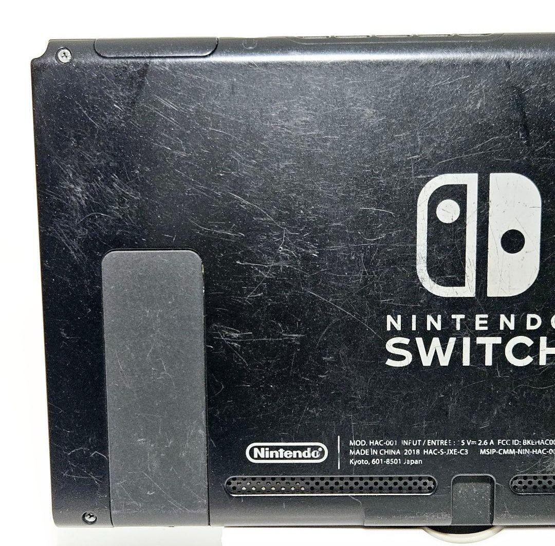画面美品 ニンテンドースイッチ HAC-001 2018年製 Switch 初代