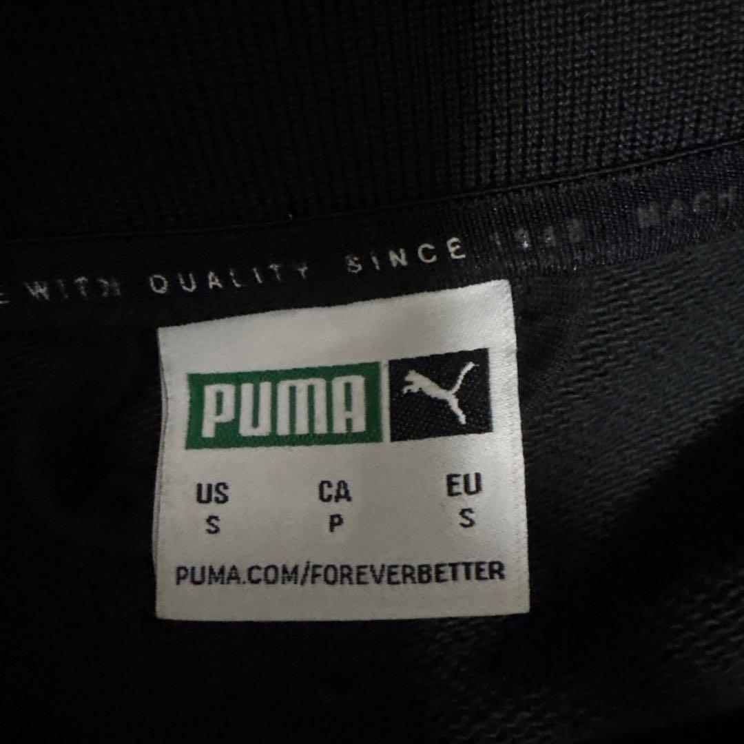 PUMA トラックジャケットジャージセット S