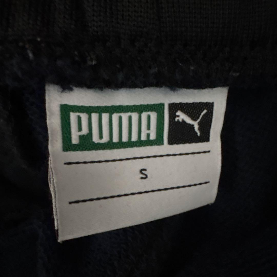 PUMA トラックジャケットジャージセット S