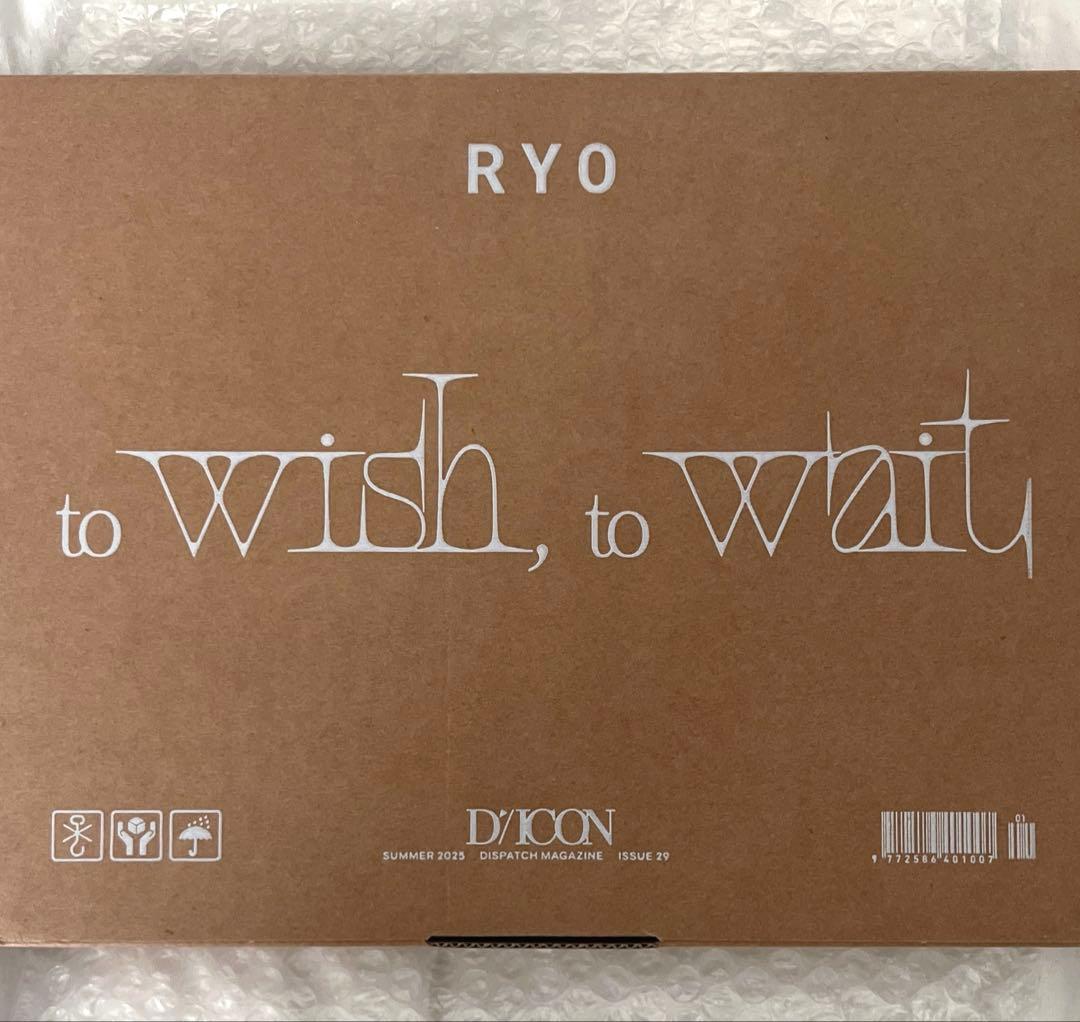 nctwish リョウ dicon トレカ 写真集 フォトブック トレカケース