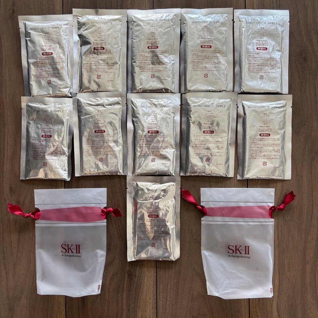SK-II シートマスク 11枚入り