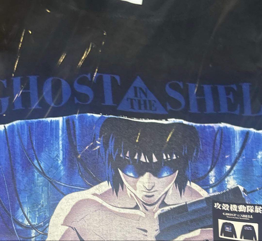 攻殻機動隊展 GHOST IN THE SHELL L/S GITS / A