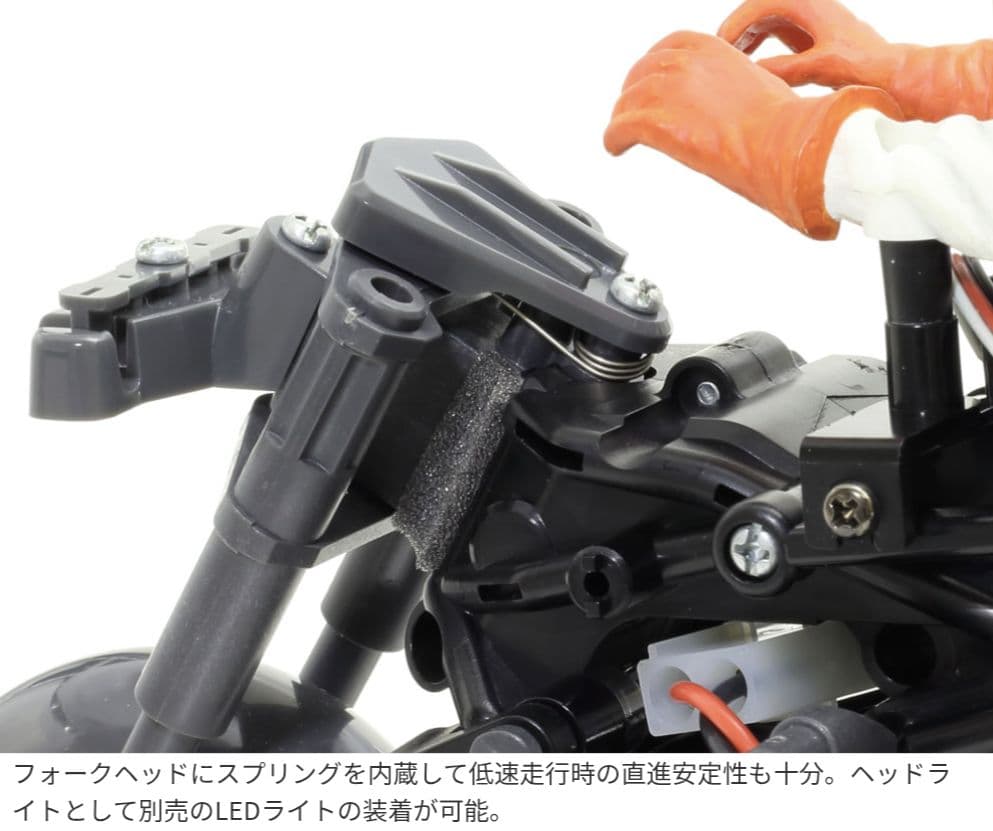 【新品、未開封】ダンシングライダー 完成モデル（送信機付き）