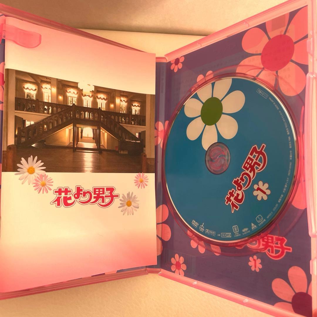 花より男子 DVD 全5話 超美品 日焼け無し