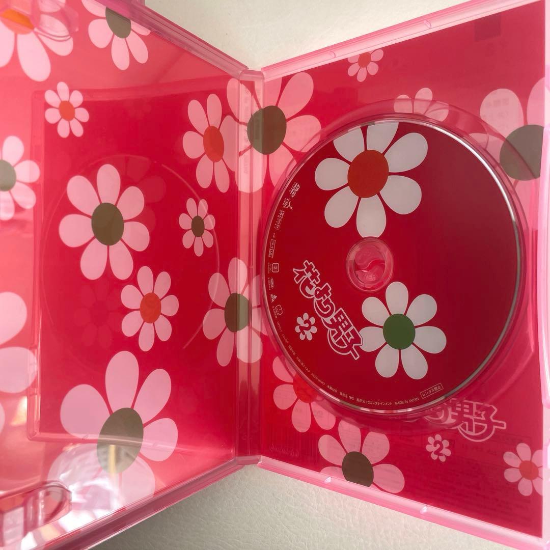 花より男子 DVD 全5話 超美品 日焼け無し