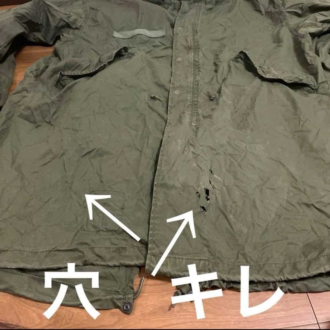 米軍　実物　M65 フィッシュテールパーカー　MEDIUM （117）送料無料