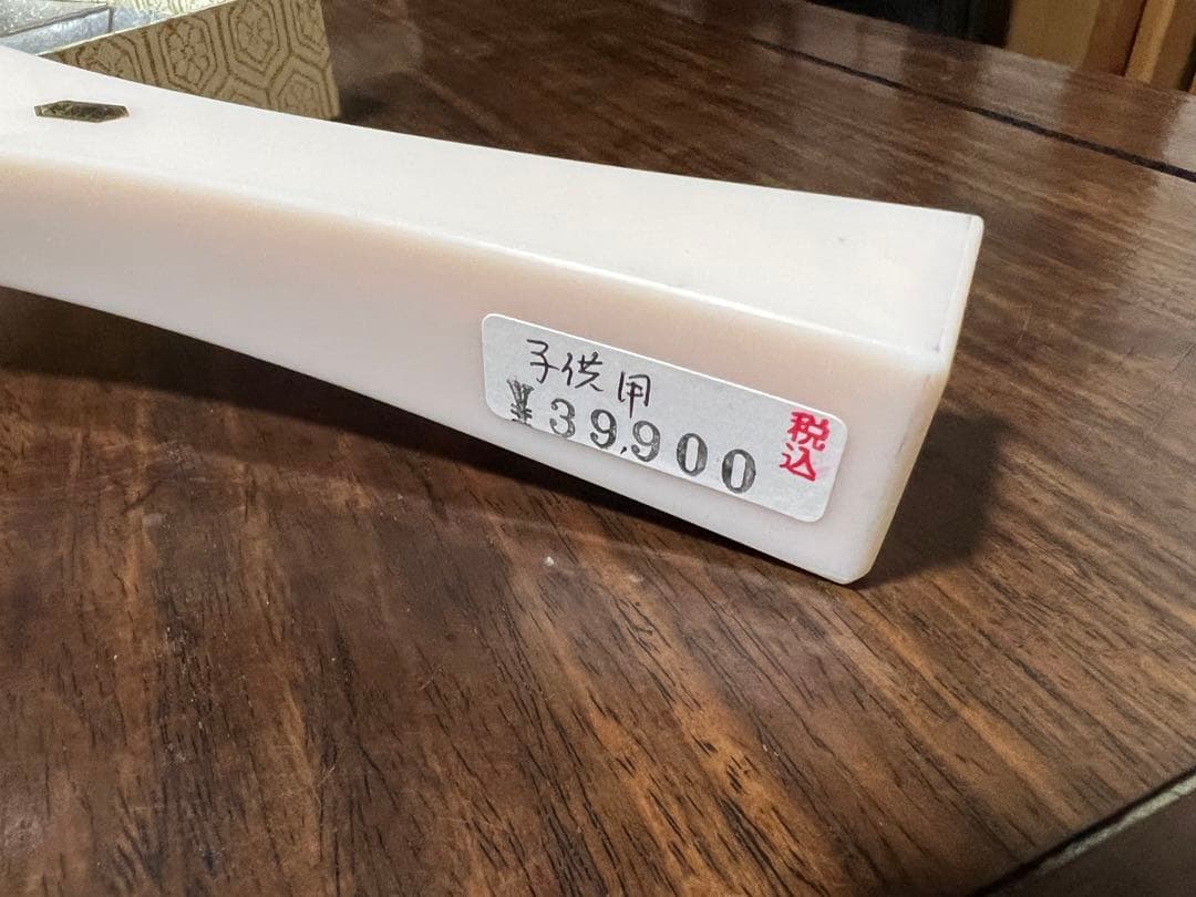 地唄撥 ベッコウデッドストックB