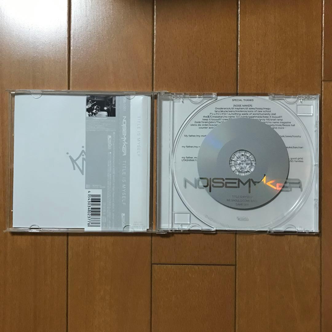 邦楽 NOISEMAKER CD