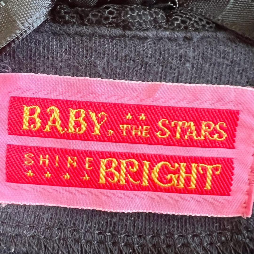 【タイムセール】BABY, レースリボンボレロ　長袖　カーディガン　ブラック