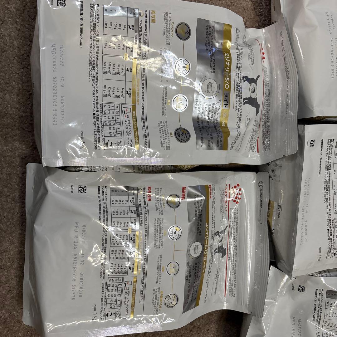  CANIN ユニナリーS/O 小型犬用　1kg 5袋