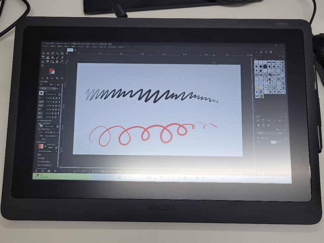 美品 Wacom Cintiq 16 DTK-1660 液晶ペンタブレット