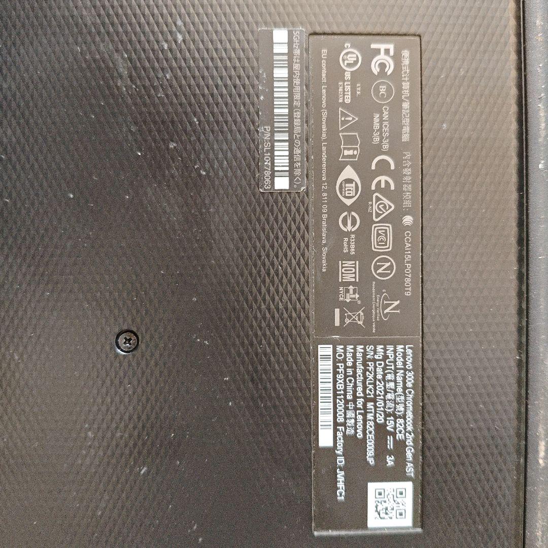 Lenovo Chromebook 本体 タッチスクリーン