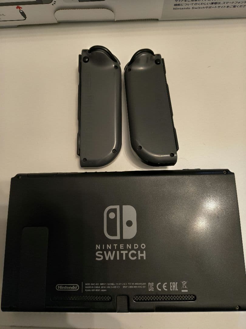Nintendo Switch グレー　中古