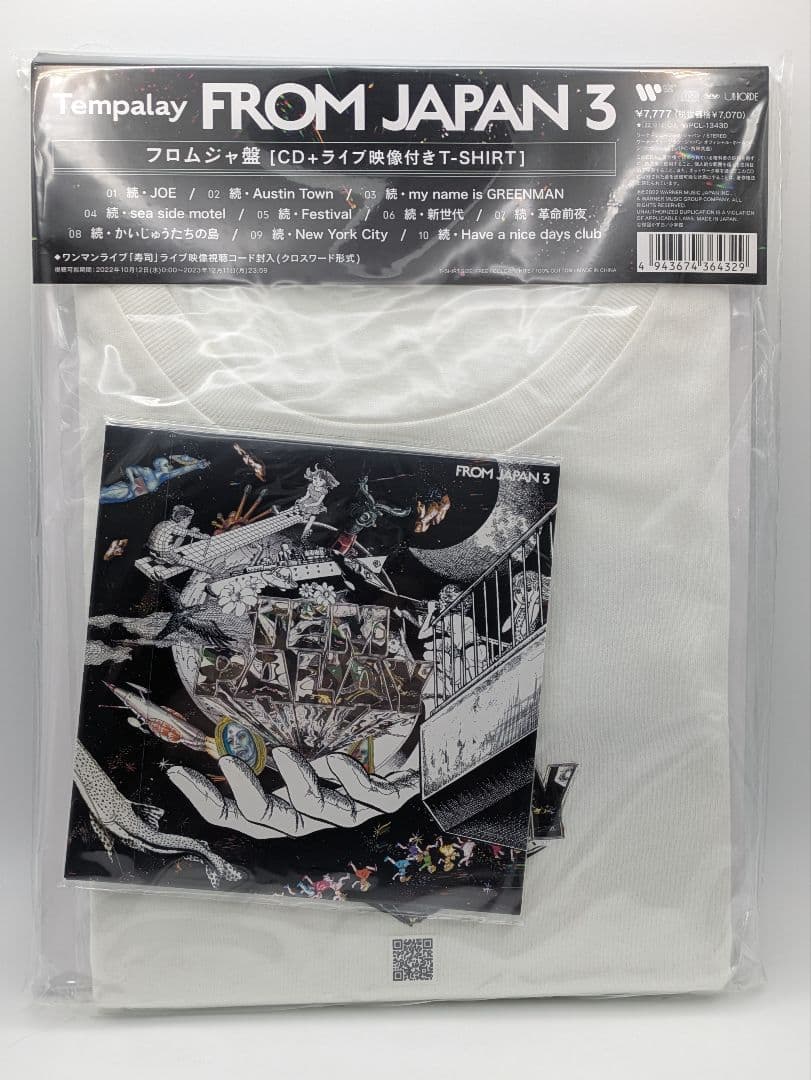 未開封 from JAPAN 3 フロムジャ盤 Tempalay　カセットテープ