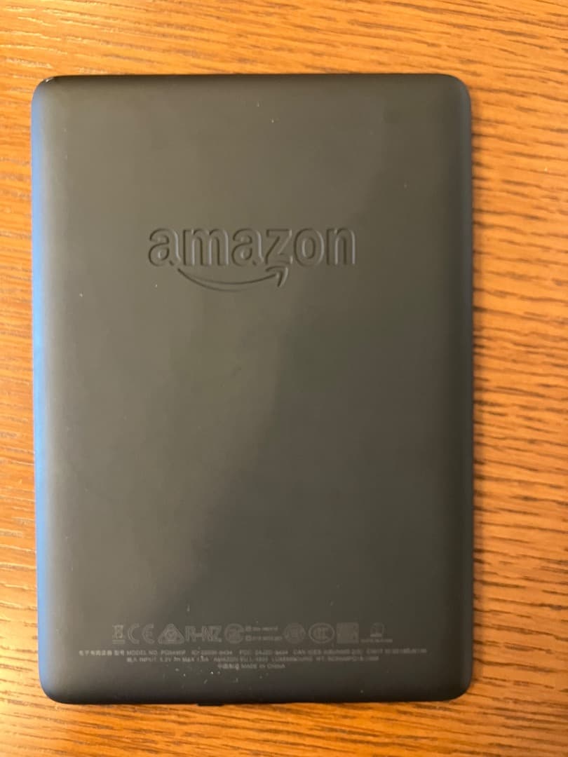 【Kindle Paperwhite 第10世代 8GBモデル】本体のみ