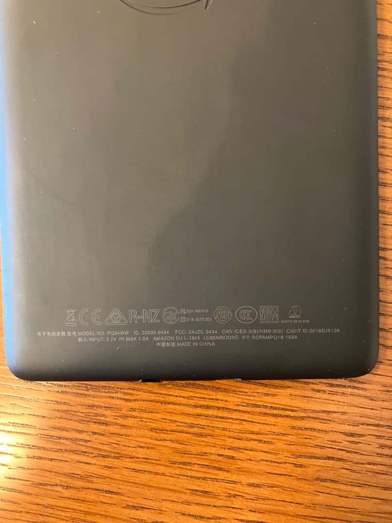 【Kindle Paperwhite 第10世代 8GBモデル】本体のみ