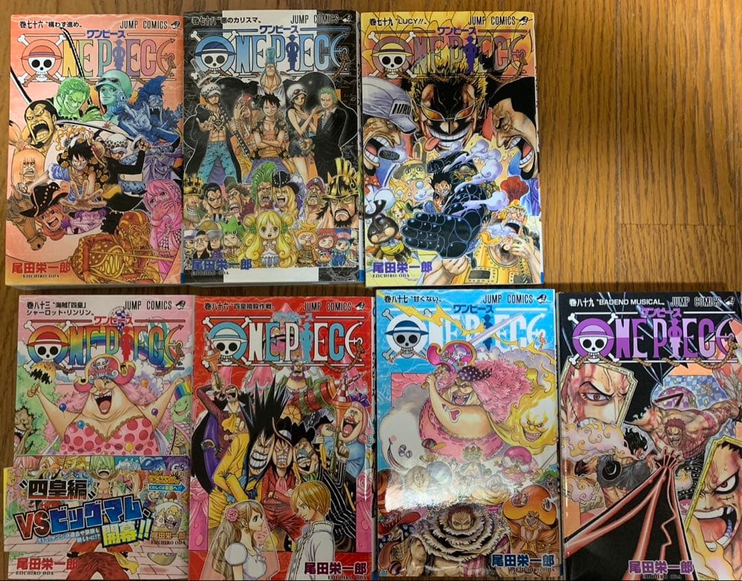 ONE PIECE 漫画 セット 多数巻