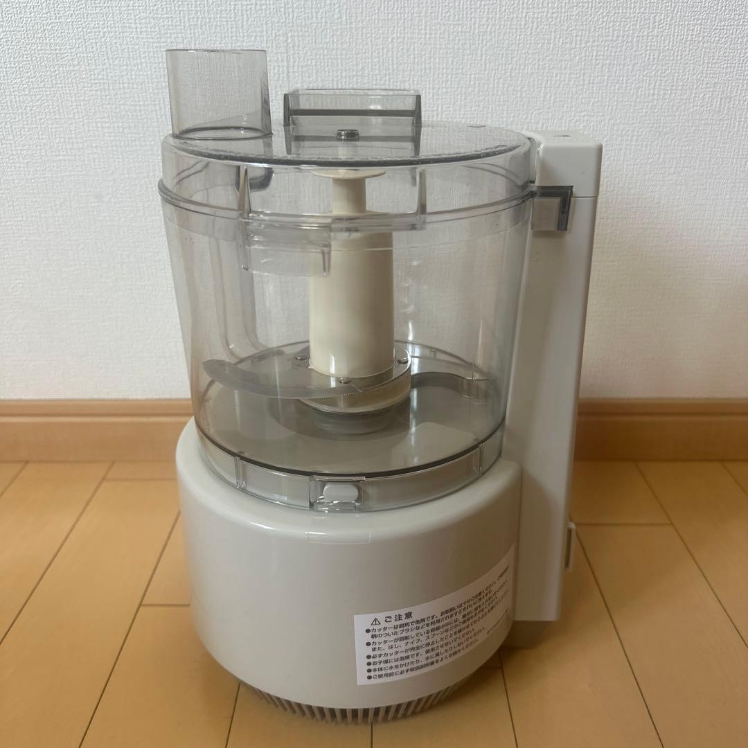 フードプロセッサー Amway