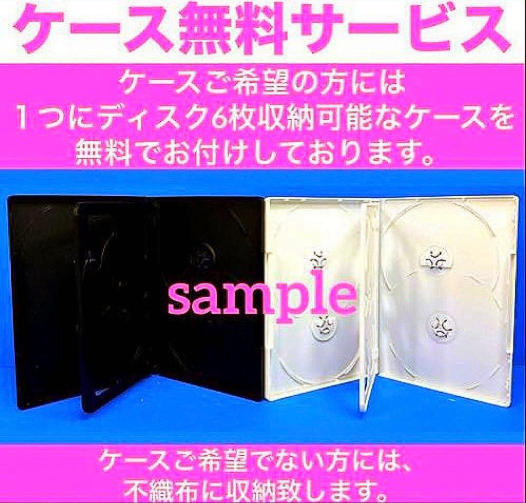 勇者ヨシヒコと魔王の城／悪魔の鍵／導かれし七人（各4巻）全12巻