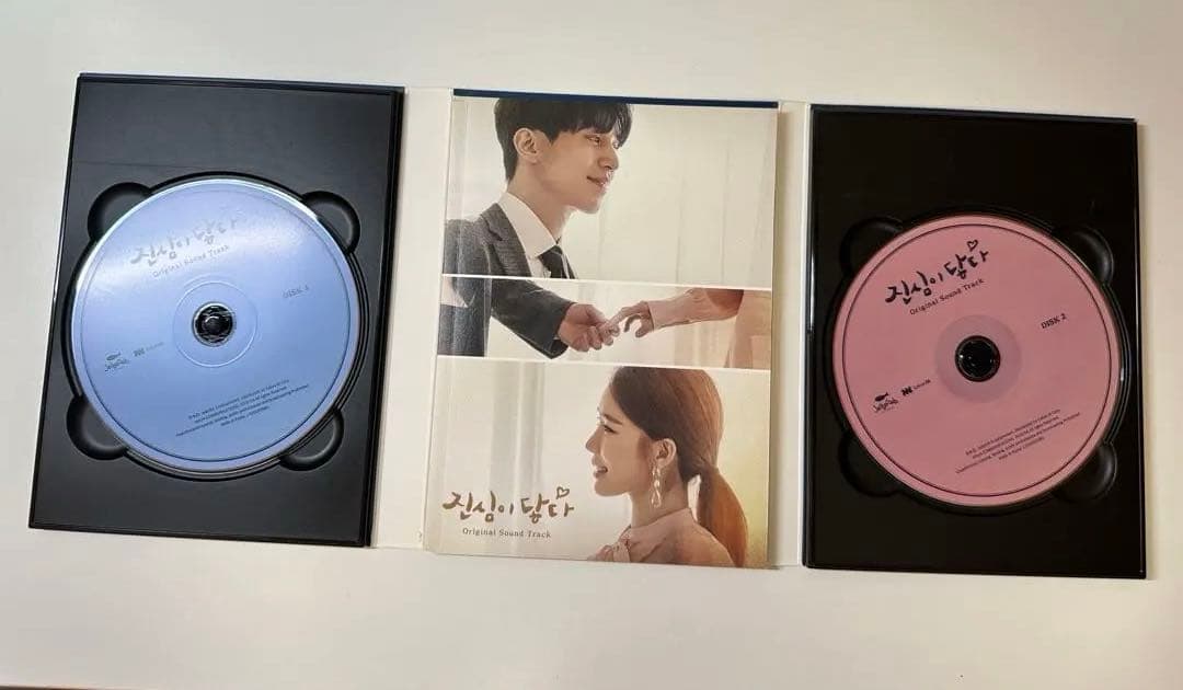 真心が届く　OST CD