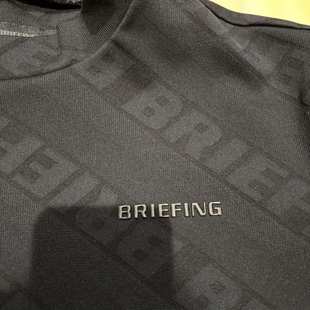 BRIEFING ブラック モックネック　Mサイズ