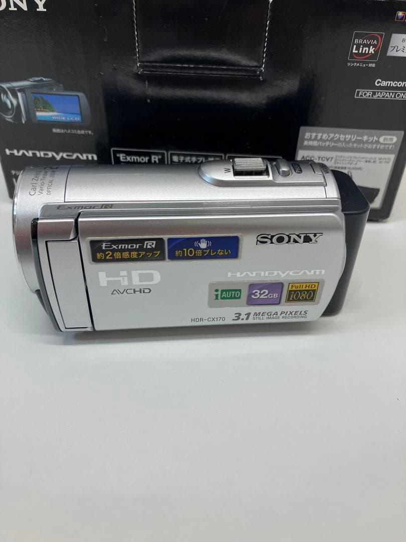 SONY ハンディカム HDR-CX170（箱・ケーブル付き）　【3842】