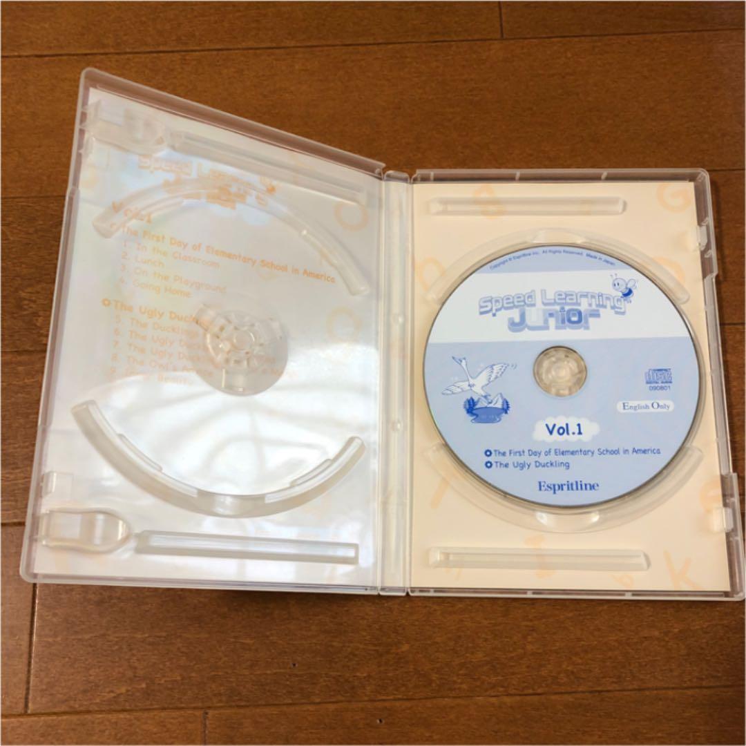 スピードラーニングジュニア　全12巻＋英語遊びCD