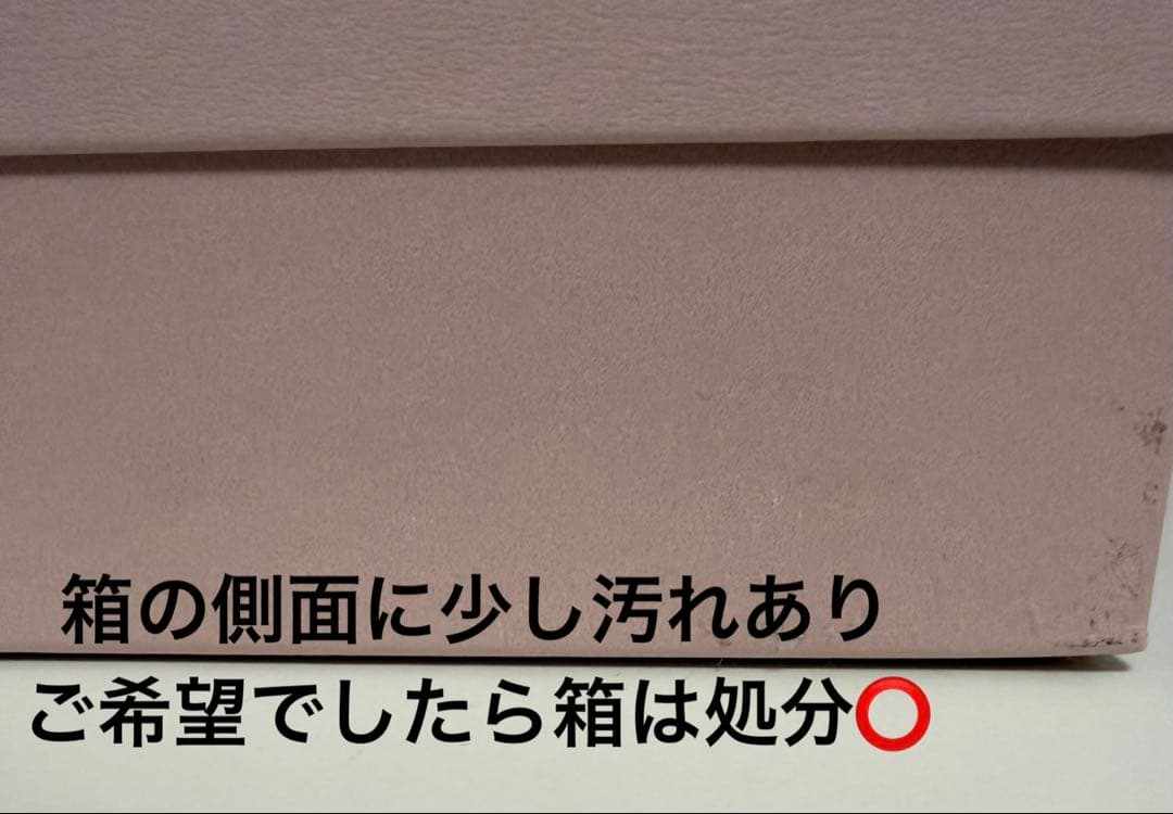 Maison de FLEUR リボンキルティングウォレット　ピンク