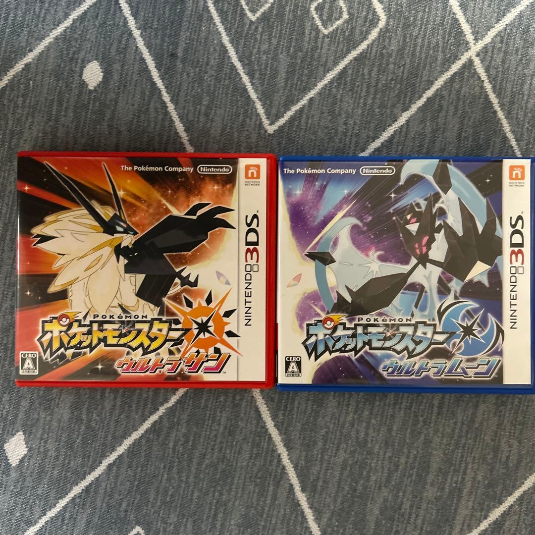 ポケットモンスター　ウルトラサン・ウルトラムーン　２点セット