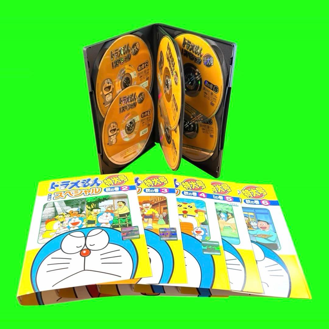 ケース付 ドラえもん テレビ版スペシャル特大号 DVD24巻セット