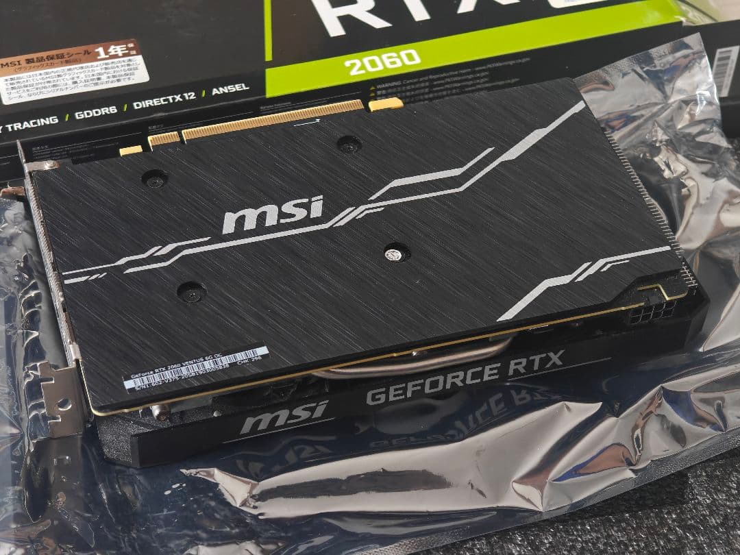 グラフィックボード・グラボ・ビデオカード MSI VENTUS GeForce RTX 2060 6G OC 6GB