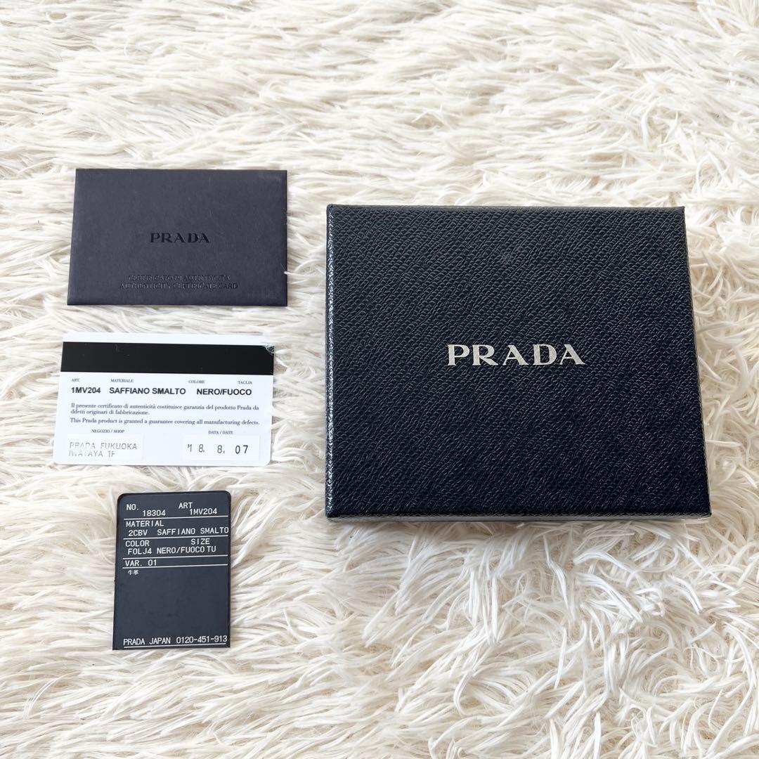 美品✨PRADA プラダ　二つ折り財布　サフィアーノ　ブラック　1mv204